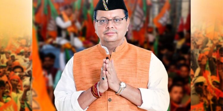 2025 में हेट स्पीच का डेटा जारी: 71 नफरती भाषणों के साथ सीएम पुष्कर सिंह धामी शीर्ष पर।