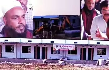 एमपी: अब्दुल नईम के स्कूल निर्माण पर कार्रवाई, वैध दस्तावेज़ों के बावजूद तोड़फोड़ का आरोप, मुख्यमंत्री को पत्र।