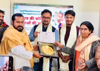 पत्रकार असरार अहमद को अंकित–जुनैद सोशल हार्मोनी अवार्ड से सम्मानित किया गया।