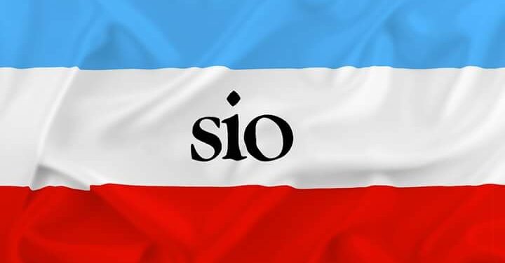 आनंद विहार रेलवे स्टेशन पर आरपीएफ द्वारा नाबालिग से मारपीट की एसआईओ दिल्ली ने निंदा की।