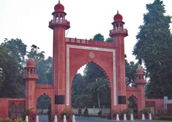 Five AMU Geology Students Qualify CSIR-UGC NET/JRF with Top Ranks