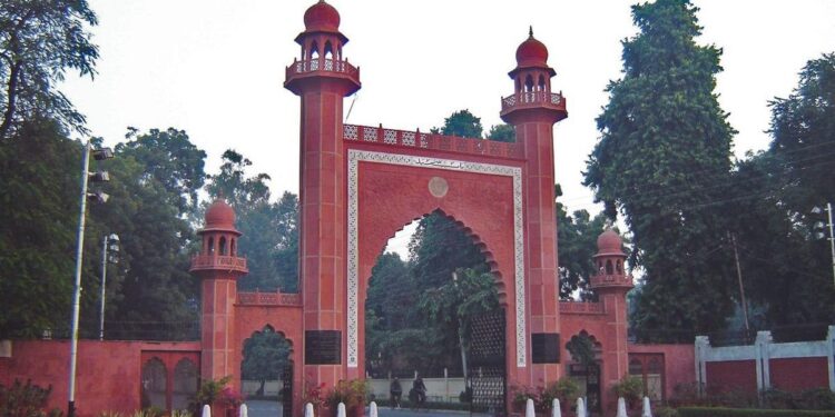 Five AMU Geology Students Qualify CSIR-UGC NET/JRF with Top Ranks