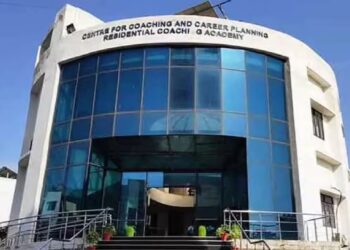 UPSC सिविल सेवा परीक्षा 2025 में JMI के RCA के 38 छात्रों ने हासिल की सफलता; 15 महिलाएँ भी शामिल।