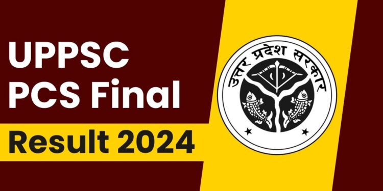 यूपीपीएससी 2024 फाइनल रिज़ल्ट जारी, 932 उम्मीदवार सफल, टॉपर्स में 33 मुस्लिम अभ्यर्थी शामिल।