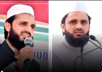 मौलाना मुहम्मद मूसा कासमी को मिली बड़ी जिम्मेदारी, बने जमीयत सद्भावना मंच यूपी के प्रदेश संयोजक।